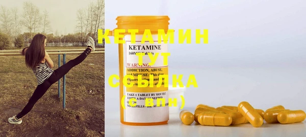 ПСИЛОЦИБИНОВЫЕ ГРИБЫ Елизово
