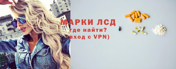 бутик Елабуга