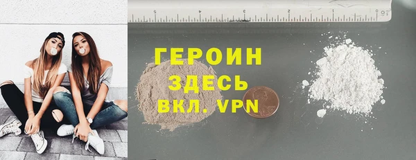 а пвп мука Дмитровск