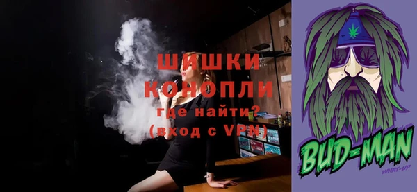 кокаин Ельня