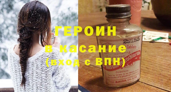 бутик Елабуга