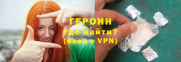 бутик Елабуга