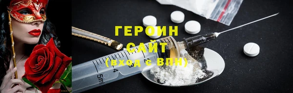 бутик Елабуга