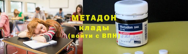 бутик Елабуга