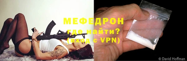 бутик Елабуга