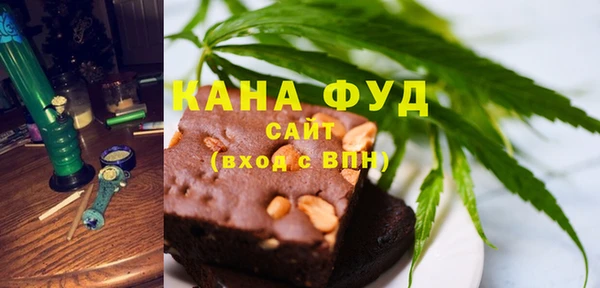 кокаин Ельня