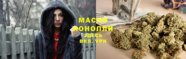 ПСИЛОЦИБИНОВЫЕ ГРИБЫ Елизово