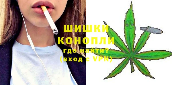 бутик Елабуга