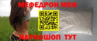 2c-b Кулебаки