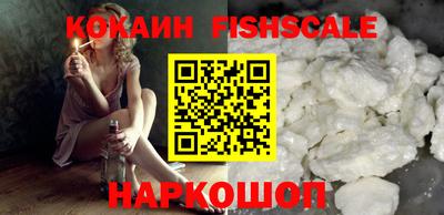 2c-b Кулебаки