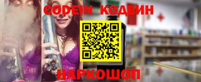 спиды Кунгур