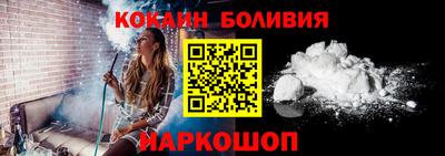 2c-b Кулебаки