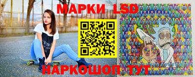 2c-b Кумертау