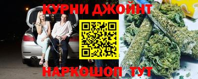 2c-b Кумертау