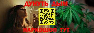 2c-b Кумертау