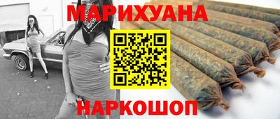 спиды Кунгур