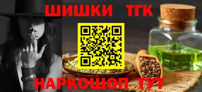 2c-b Кулебаки