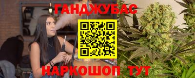 2c-b Кулебаки