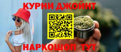 спиды Кунгур