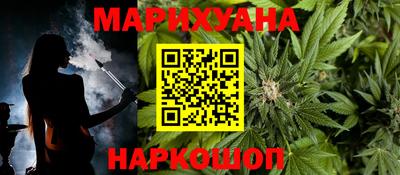 2c-b Кумертау