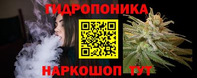 2c-b Кулебаки