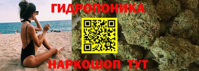 2c-b Кумертау