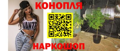 2c-b Кумертау