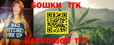 2c-b Кумертау