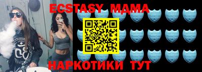 2c-b Кулебаки