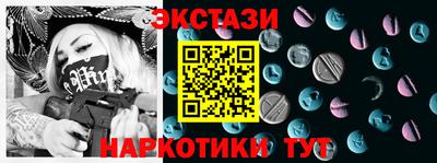 2c-b Кумертау