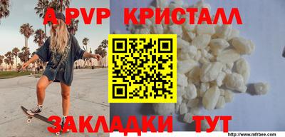 2c-b Кулебаки