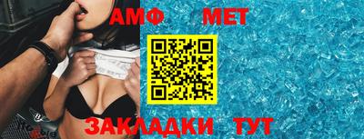 2c-b Кумертау