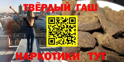 2c-b Кумертау