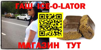 спиды Кунгур