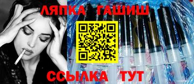 2c-b Кулебаки