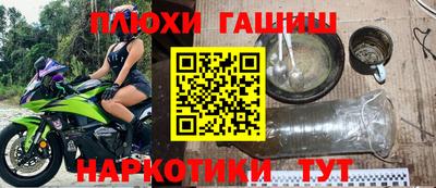 спиды Кунгур