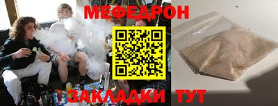 2c-b Кумертау