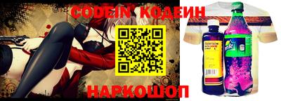 спиды Кунгур
