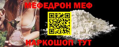 2c-b Кумертау